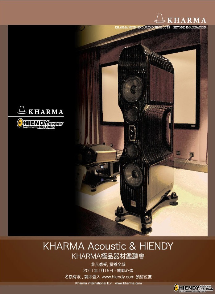 KHARMA X HIENDY.jpg