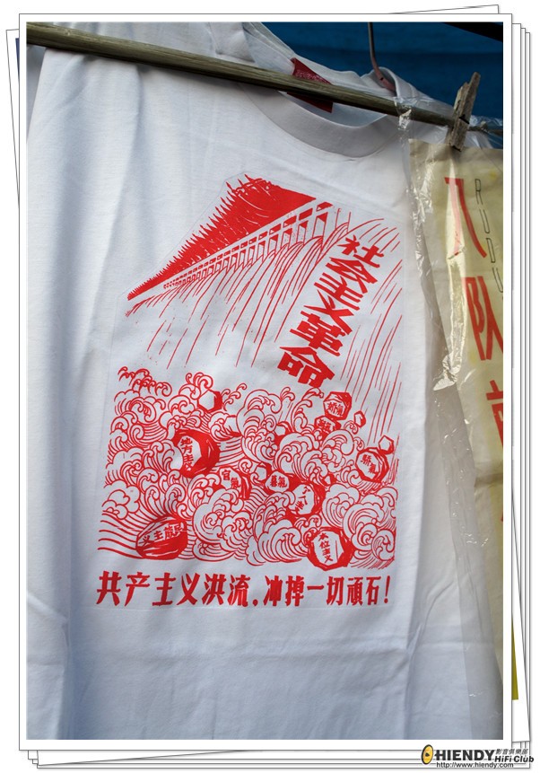 dsc04909_副本.jpg