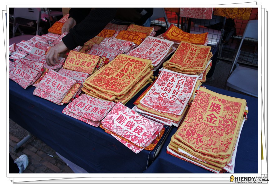 dsc04950_副本.jpg