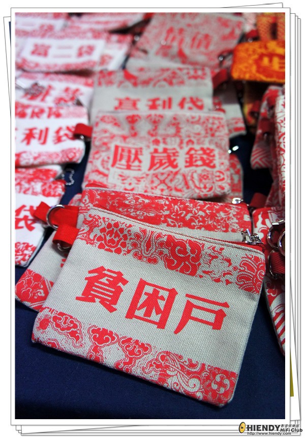 dsc04998_副本.jpg