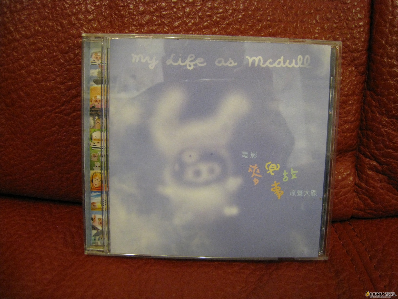 Mcdull Soundtrack - 1.jpg