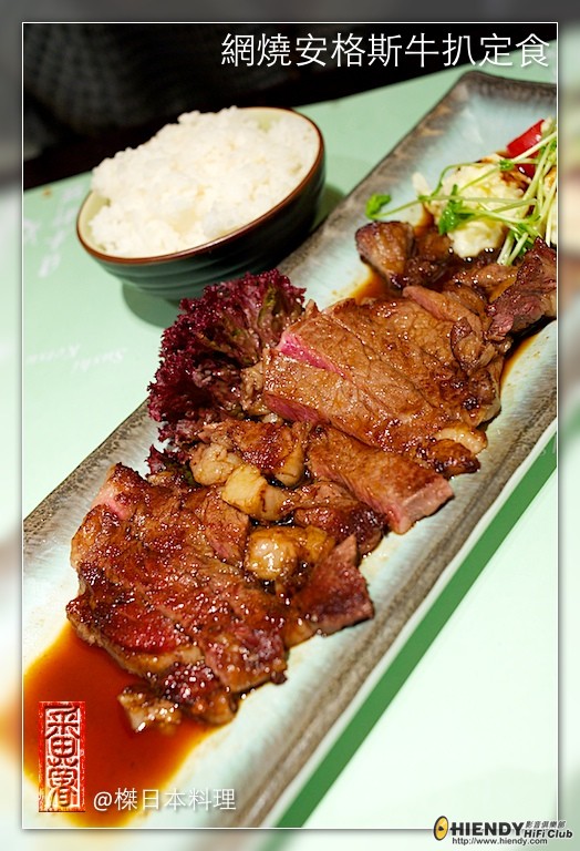 榤日本料理-05.jpg