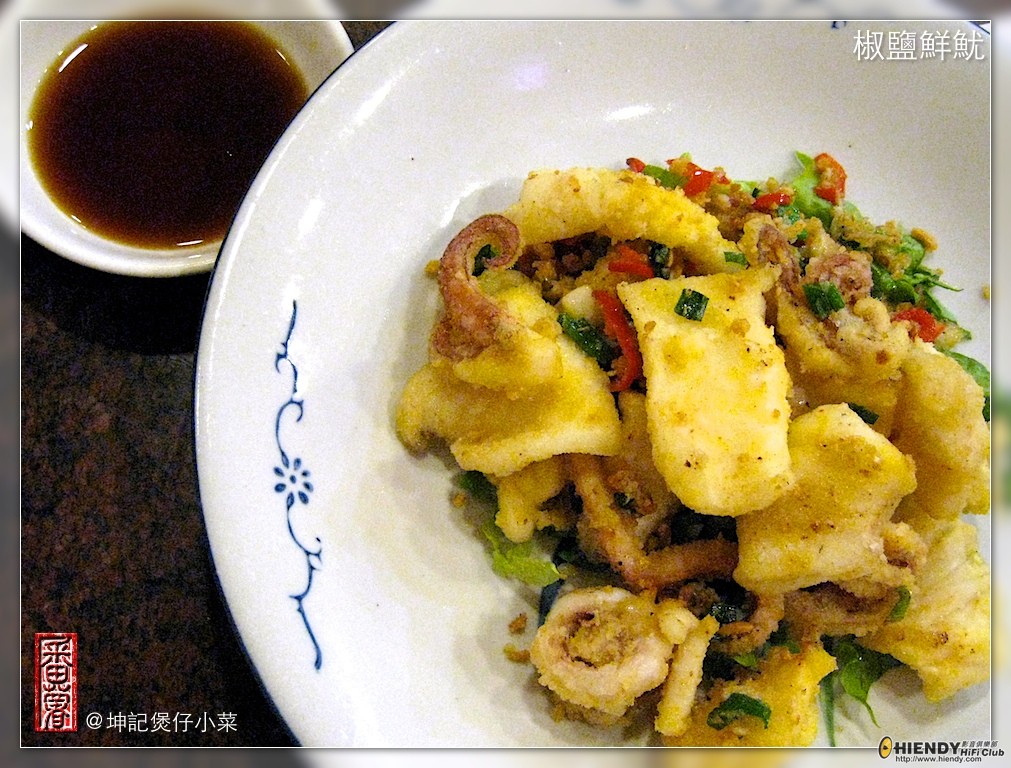 坤記煲仔小菜-03.jpg