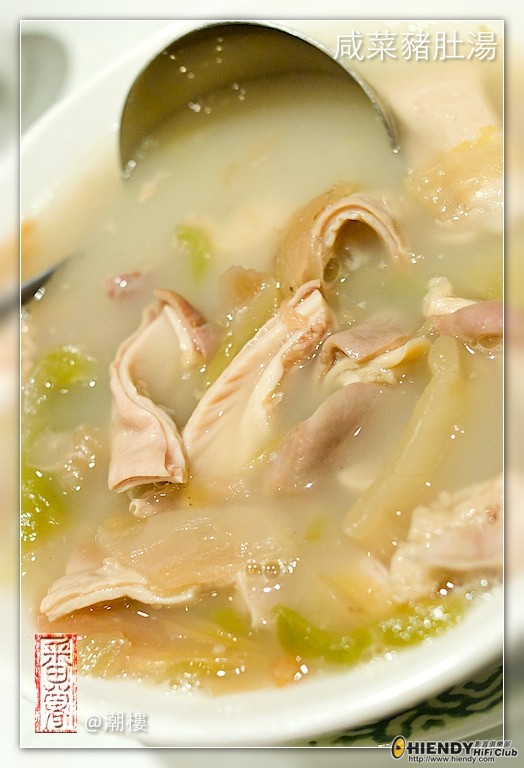 潮樓-03.jpg