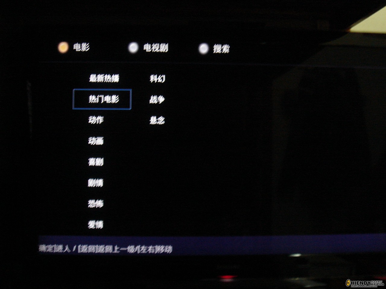 DSC03524.JPG