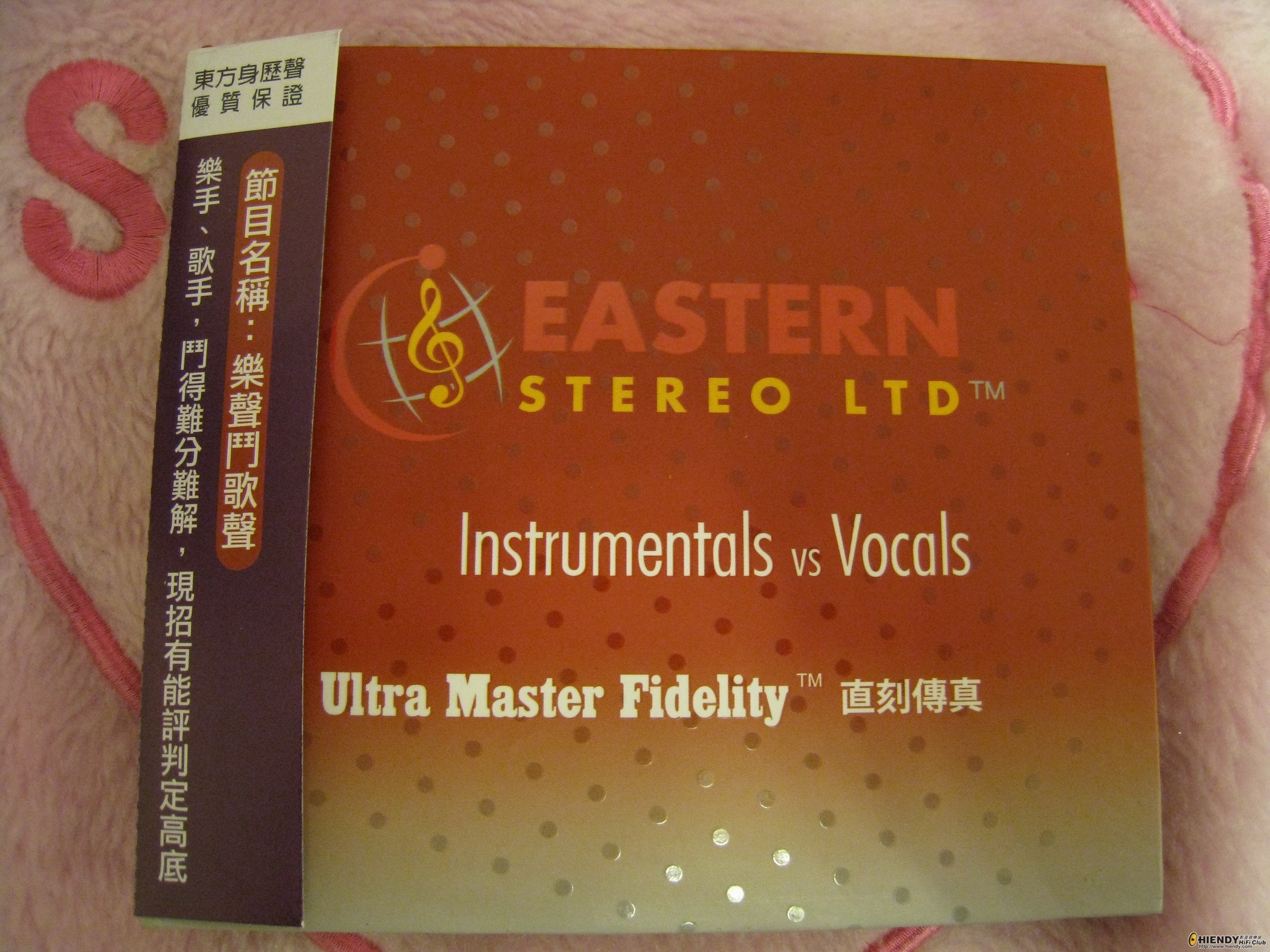 Instrumentals Vs Focals - 1.jpg