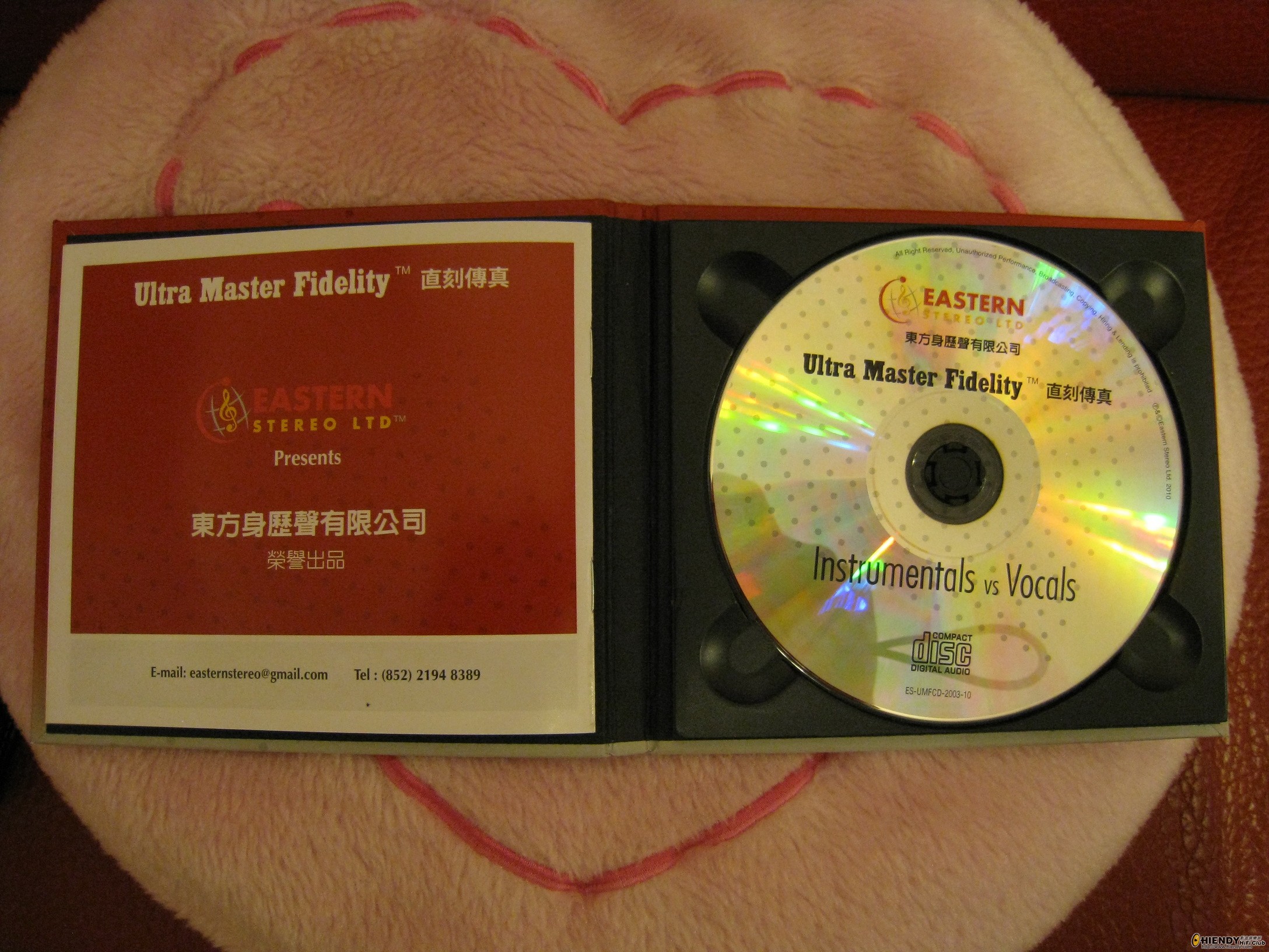 Instrumentals Vs Focals - 2.jpg