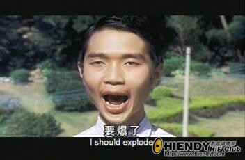 要爆了.jpg
