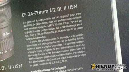 2470 II.jpg