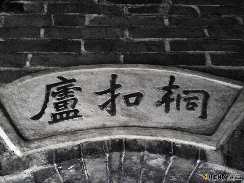 IMG_0586.jpg