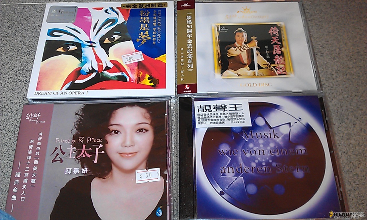 IMAG0214.jpg
