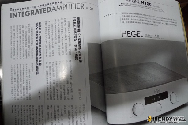 P10104352.JPG