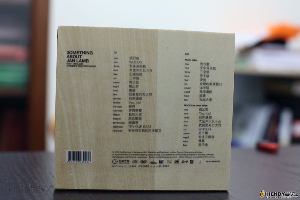 cd_0005.JPG