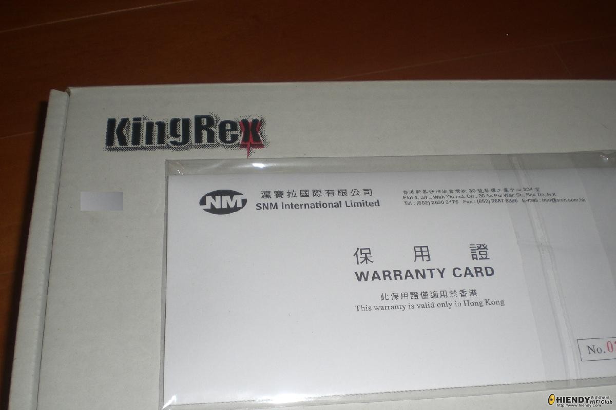 CIMG8481-r.JPG