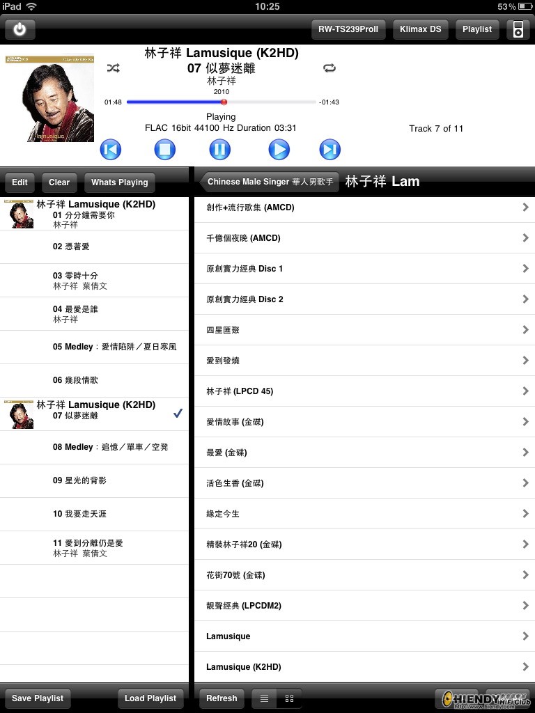 Lam Song List.jpg