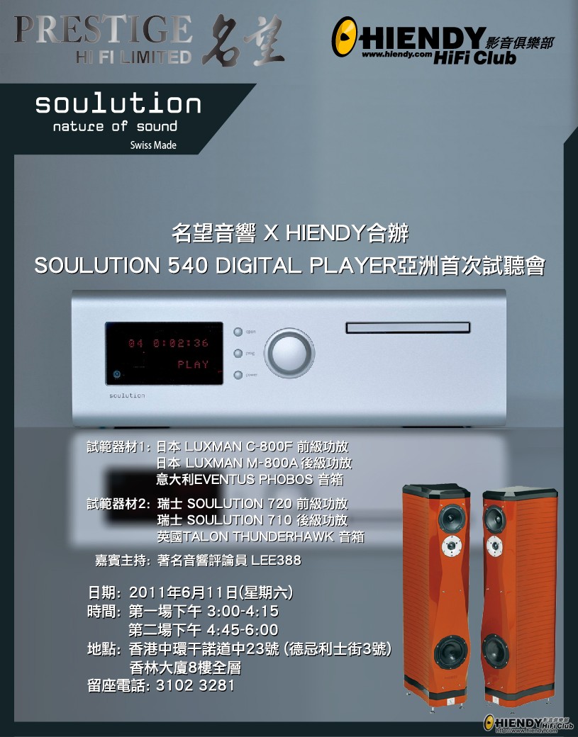 名望.jpg