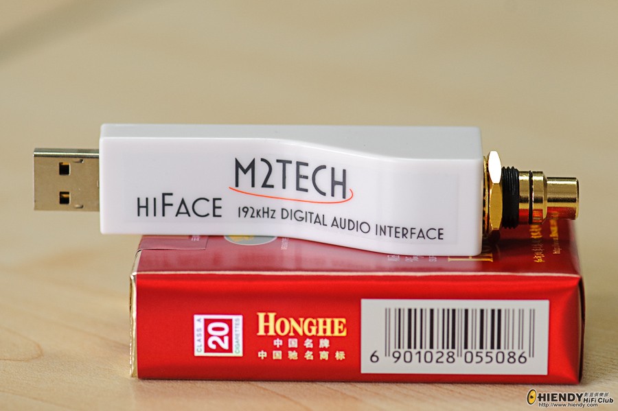 Hiface.jpg