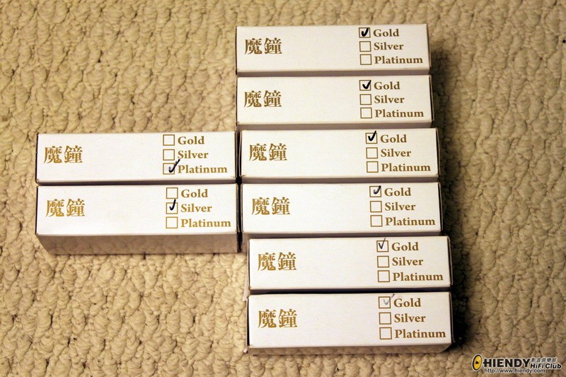 Taiwan Motou Magic Bell - 04.JPG