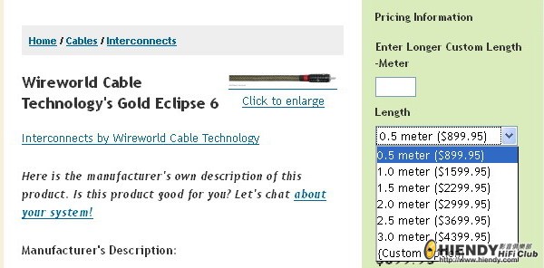 Gold Eclipse Price.jpg