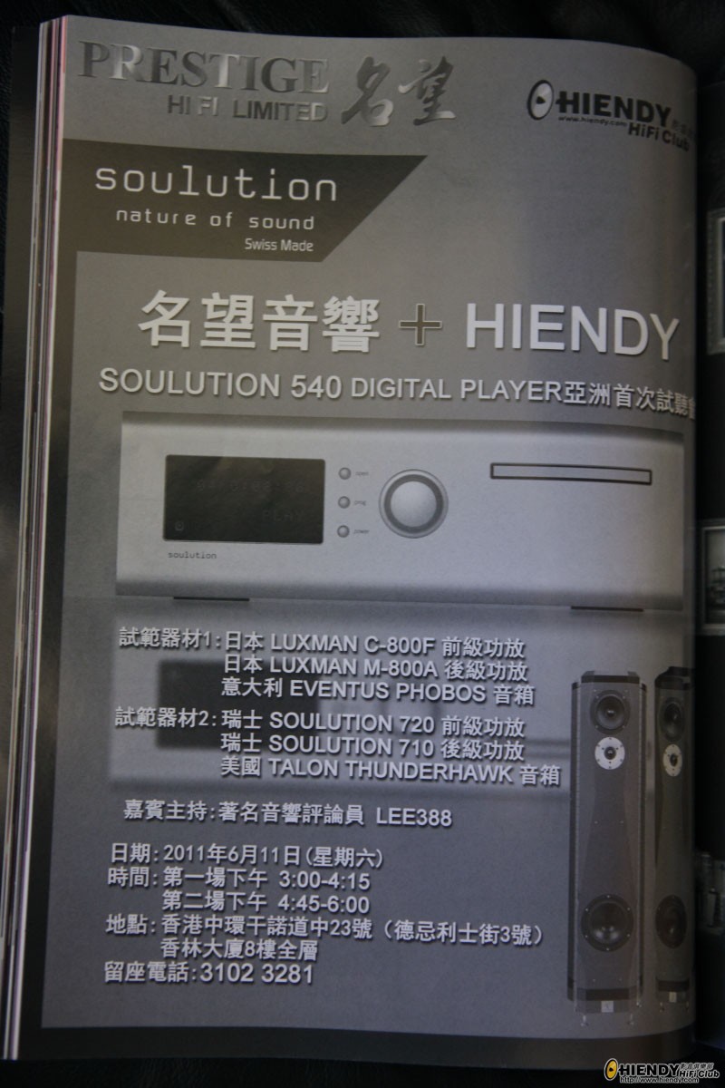 ming_0109.JPG