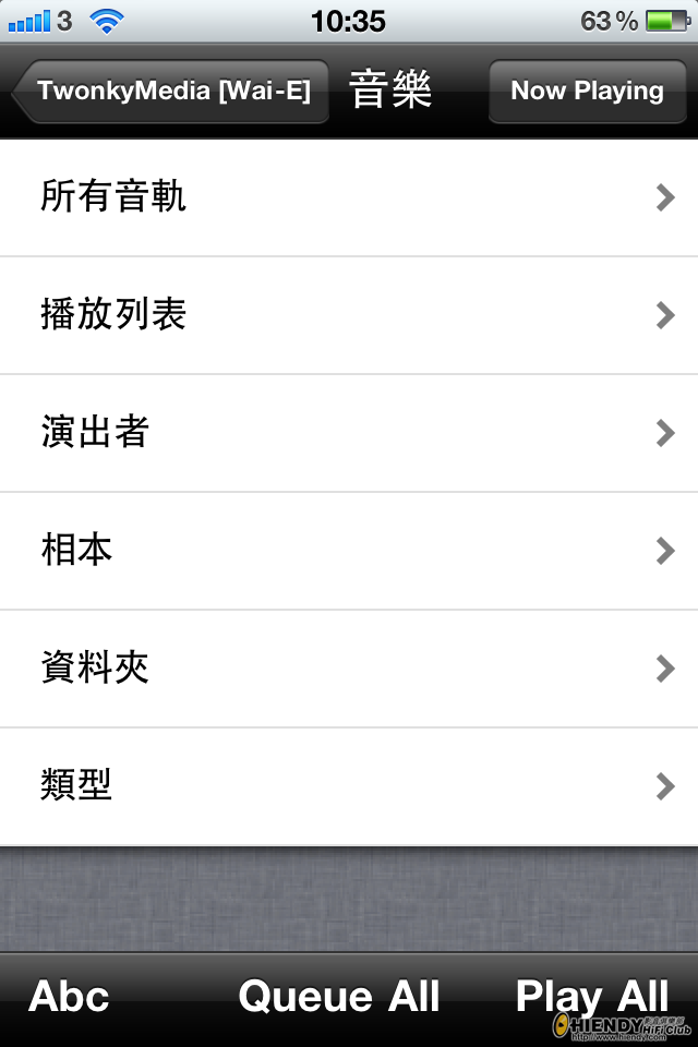 IMG_2285.PNG