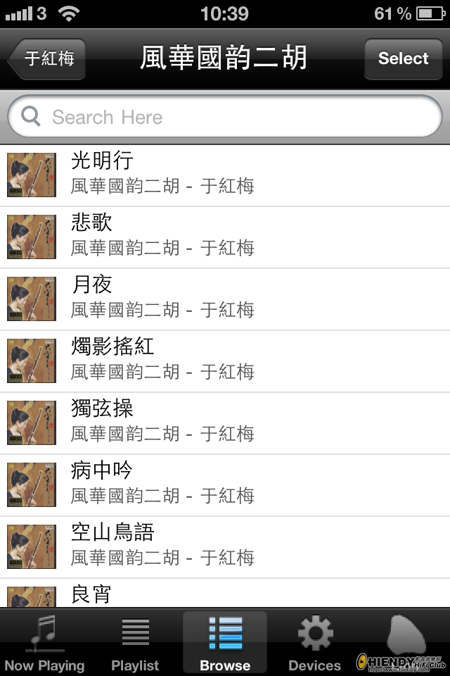 IMG_2296.PNG