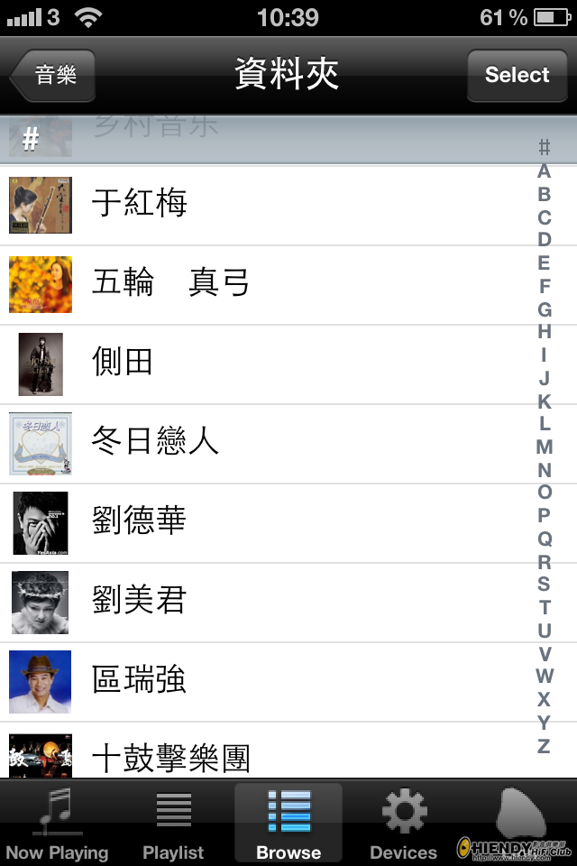 IMG_2295.PNG