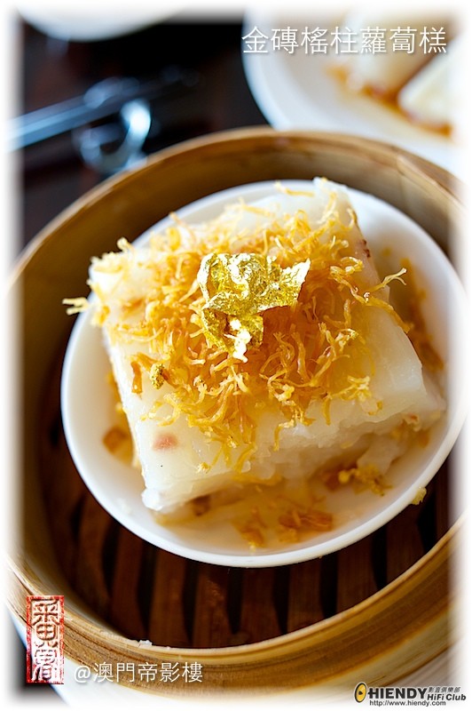 澳門帝影樓-08.jpg