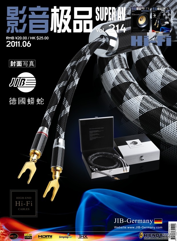 SAV214 封面.jpg