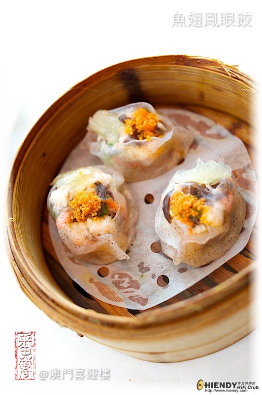 澳門喜迎樓-06.jpg