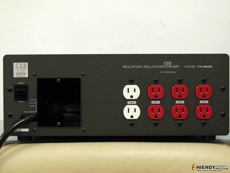 CSETX-2500Rear.jpg