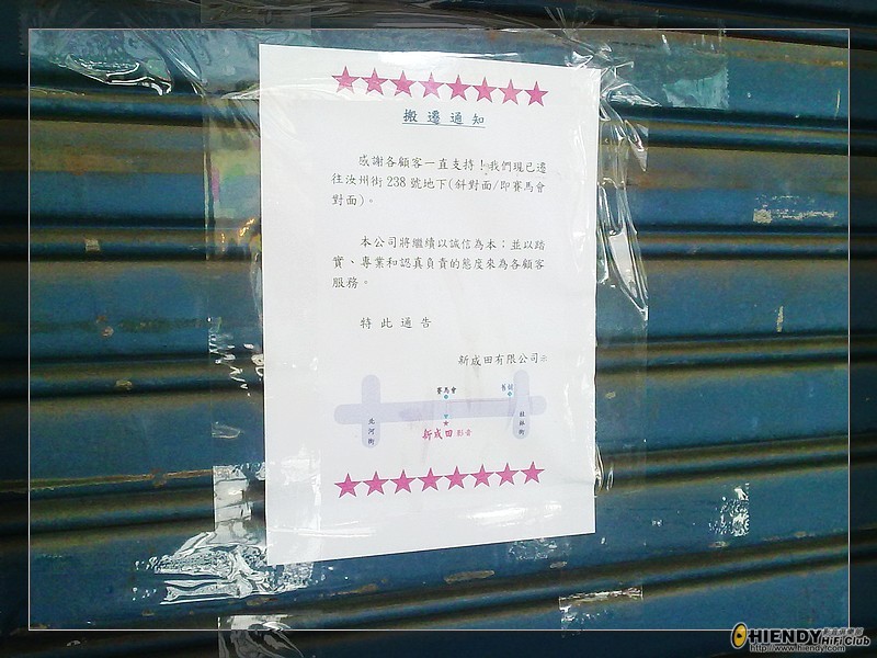 20110707252.jpg