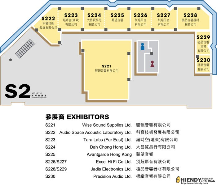 S2 floor plan.jpg