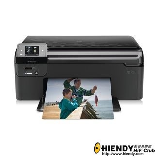 hp-printer2.jpg