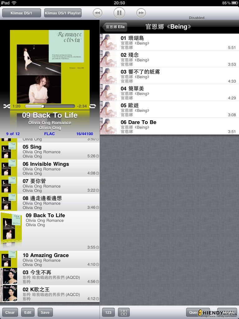 _0001 SongBook DS.jpg