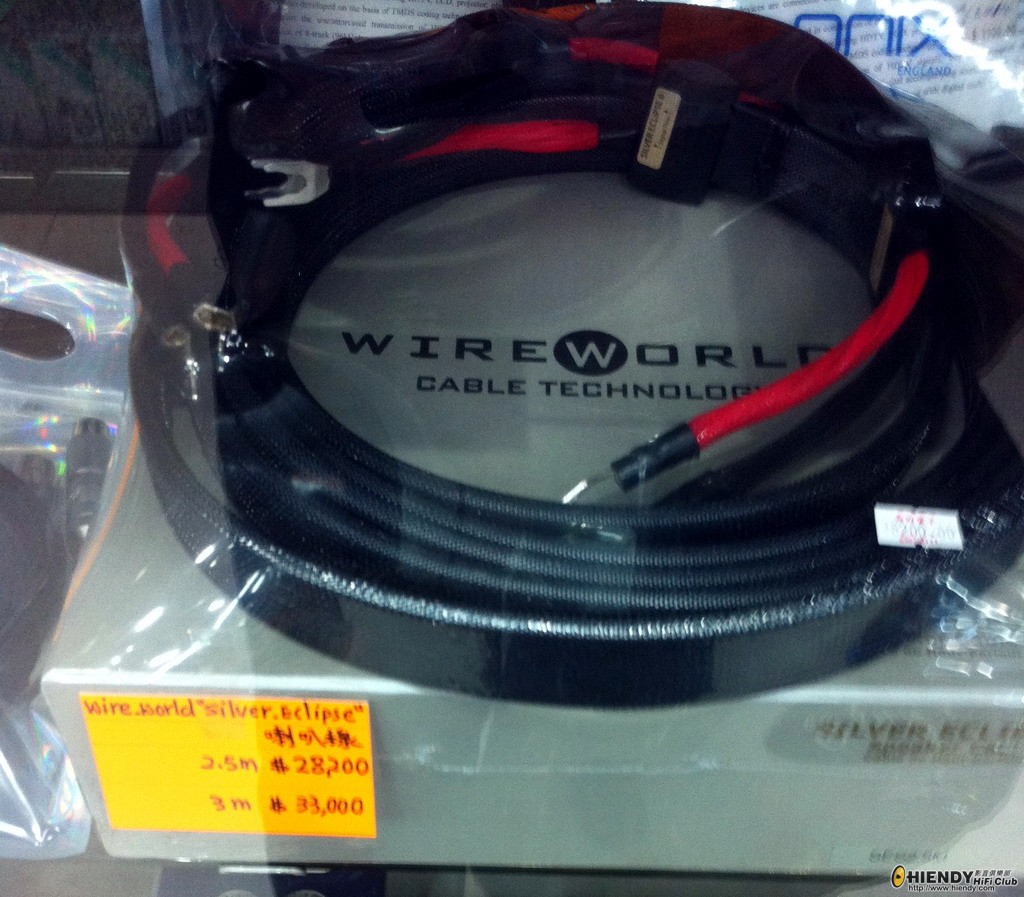 Wireworld Silver Eclipse Speaker Cable - HK Retail Price.jpg