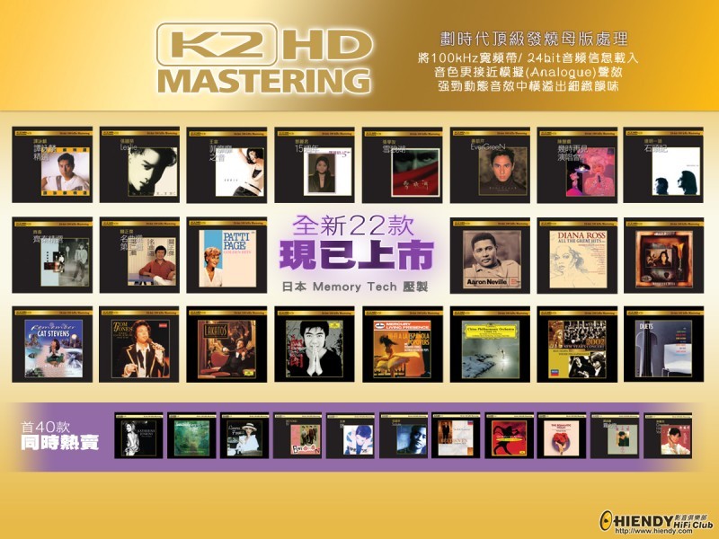 k2.jpg
