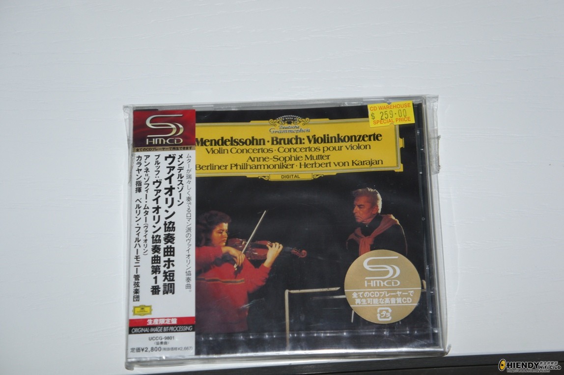 DSC00741.JPG