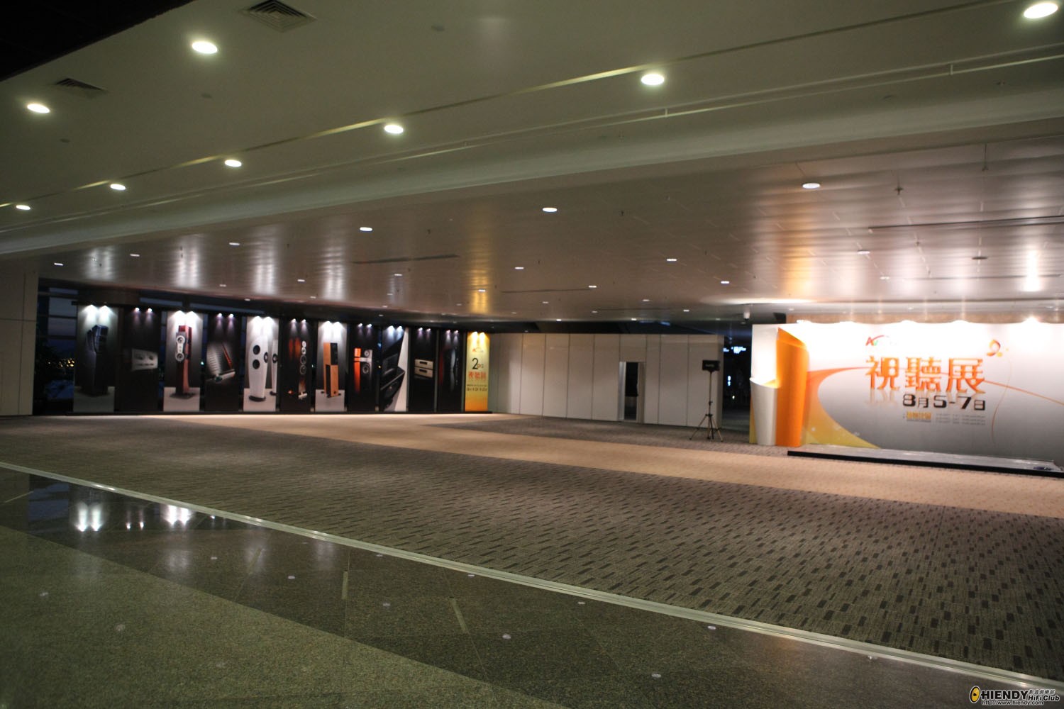 avshow_0002.JPG