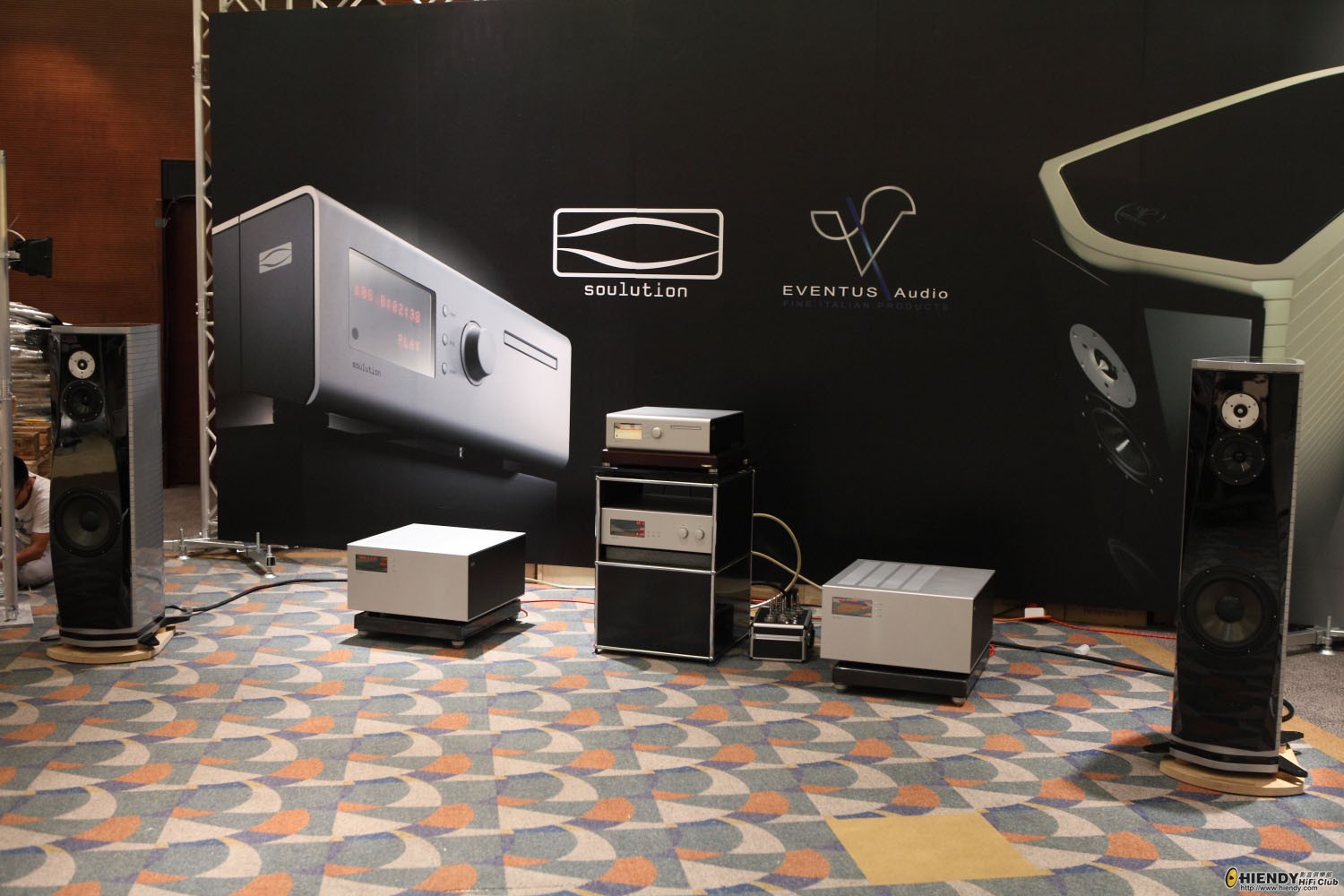 avshow_0013.JPG