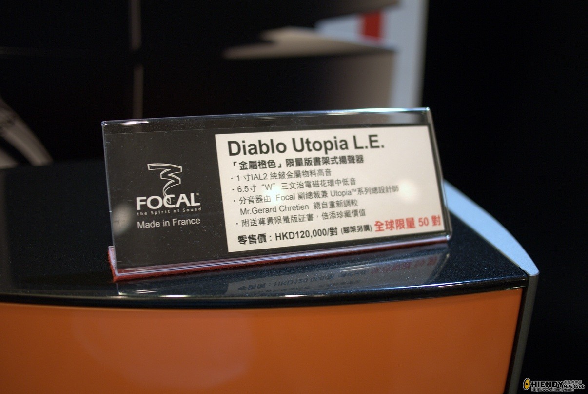 P1040007.RW2.jpg