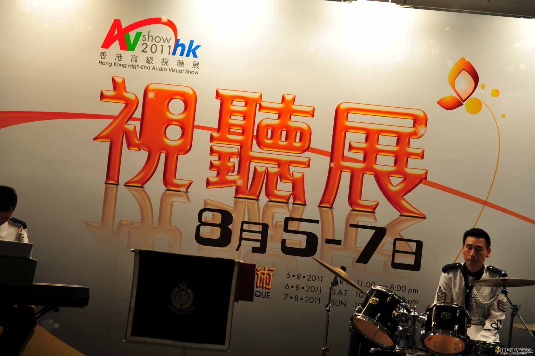 DSC_9272 [Desktop Resolution].JPG