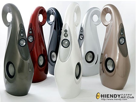 speaker-20.jpg