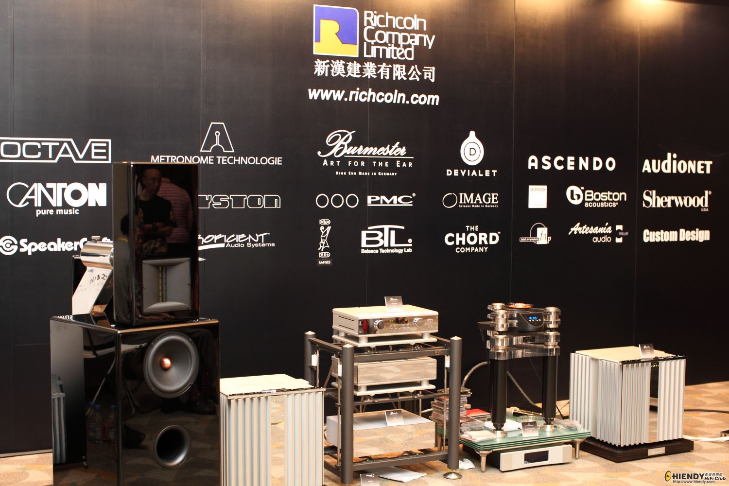 avshow_0038.JPG
