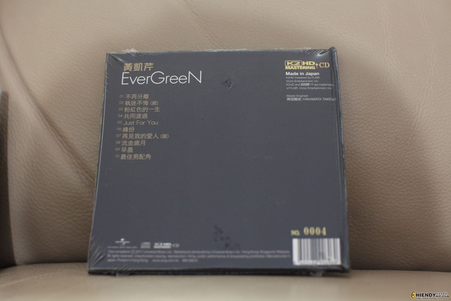 cd_0002.JPG