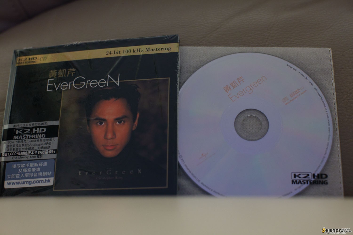 cd_0007.JPG