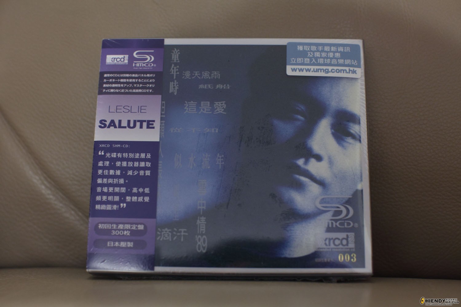 cd_0013.JPG