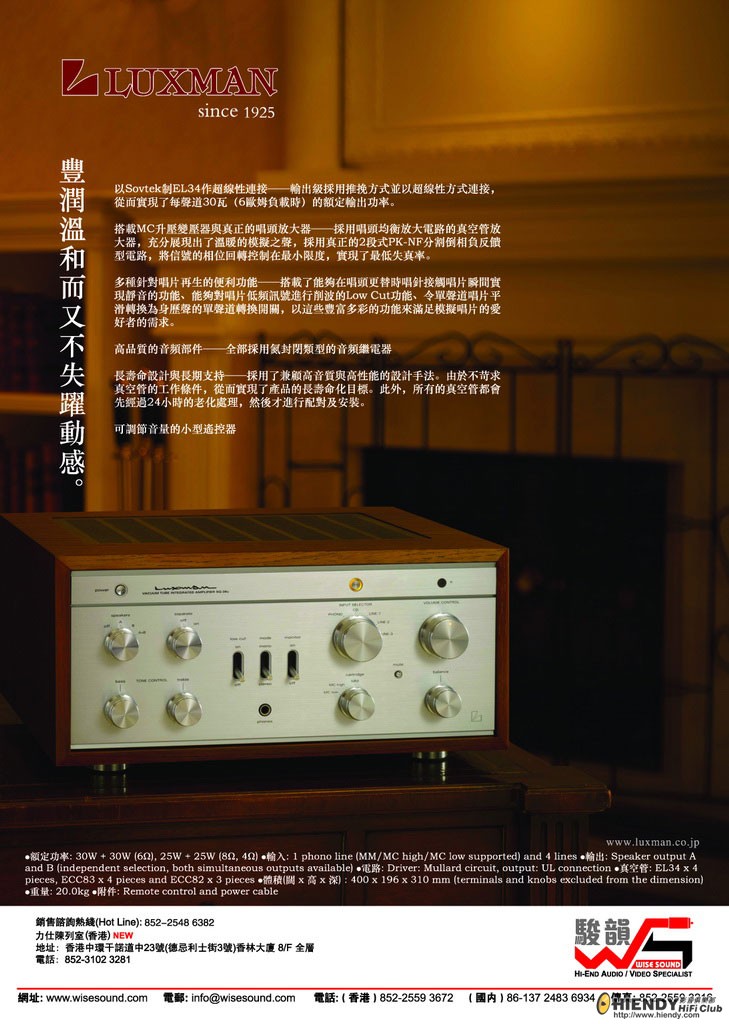 poster14_3.jpg