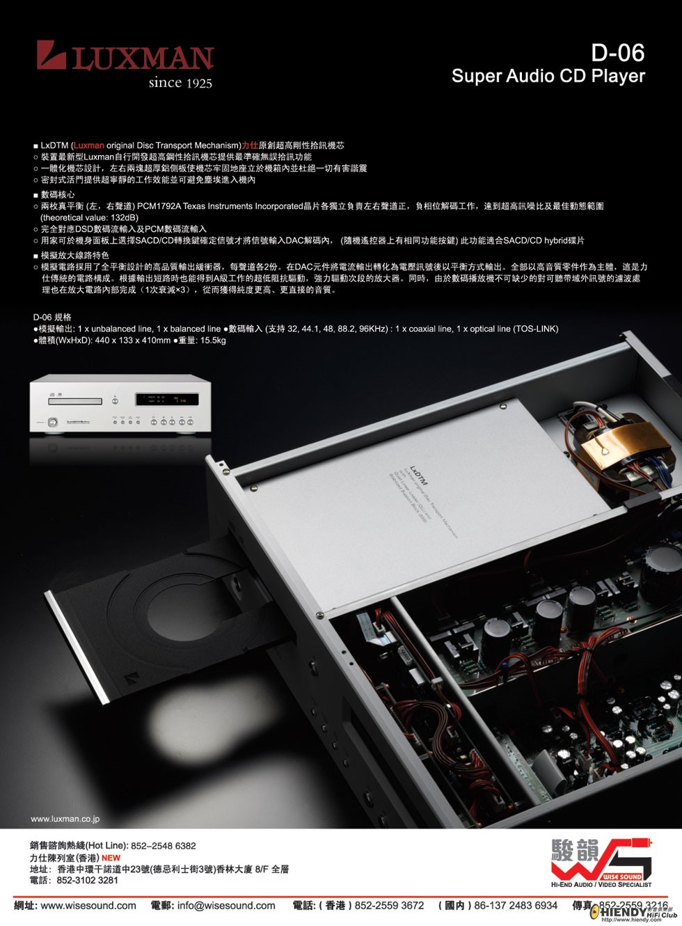 poster16_1.jpg