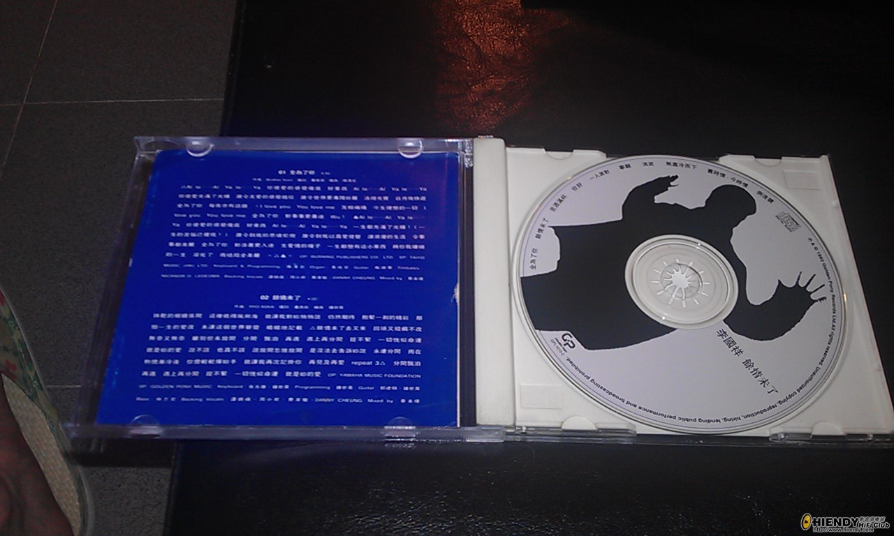 IMAG0510.jpg